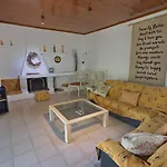 Ioanna בית נופש